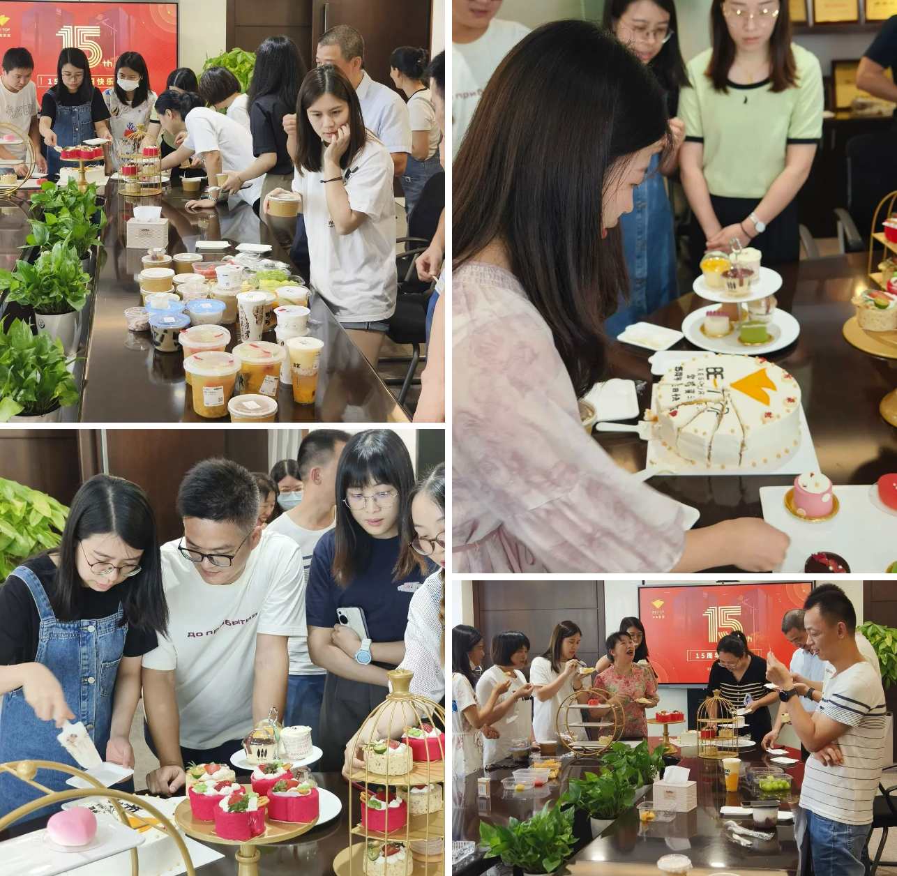 微信截图_20230823145238.png 微信截图_20230823145238.png